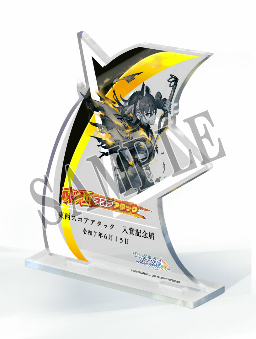 『蒼き雷霆 ガンヴォルト トライアングル エディション』の東西対抗スコアアタック+体験会が6月15日に東京と大阪で開催!