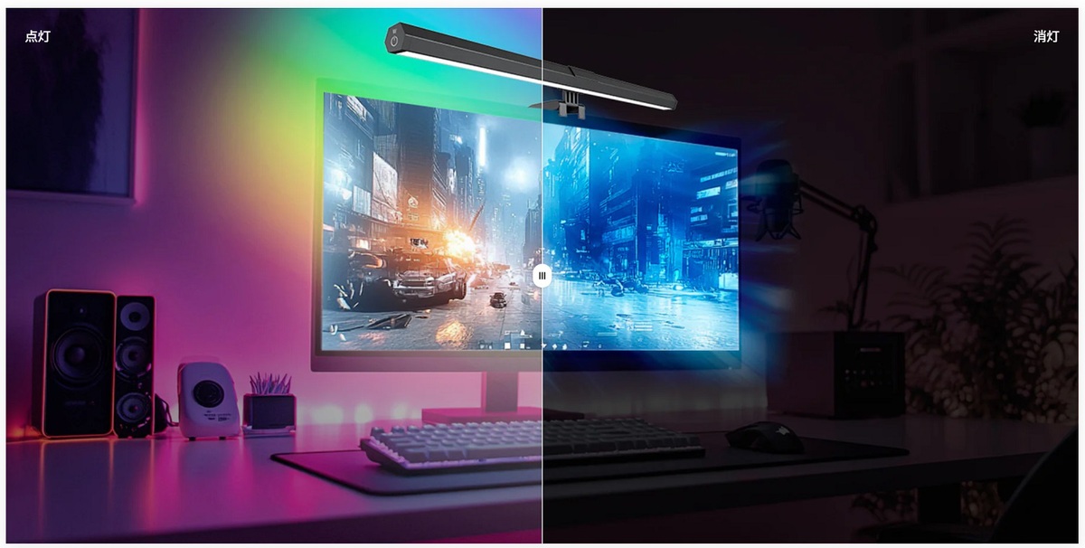 最安は約8000円！目が超悪い編集者が使ってわかったお手頃ディスプレーライト4製品の実力