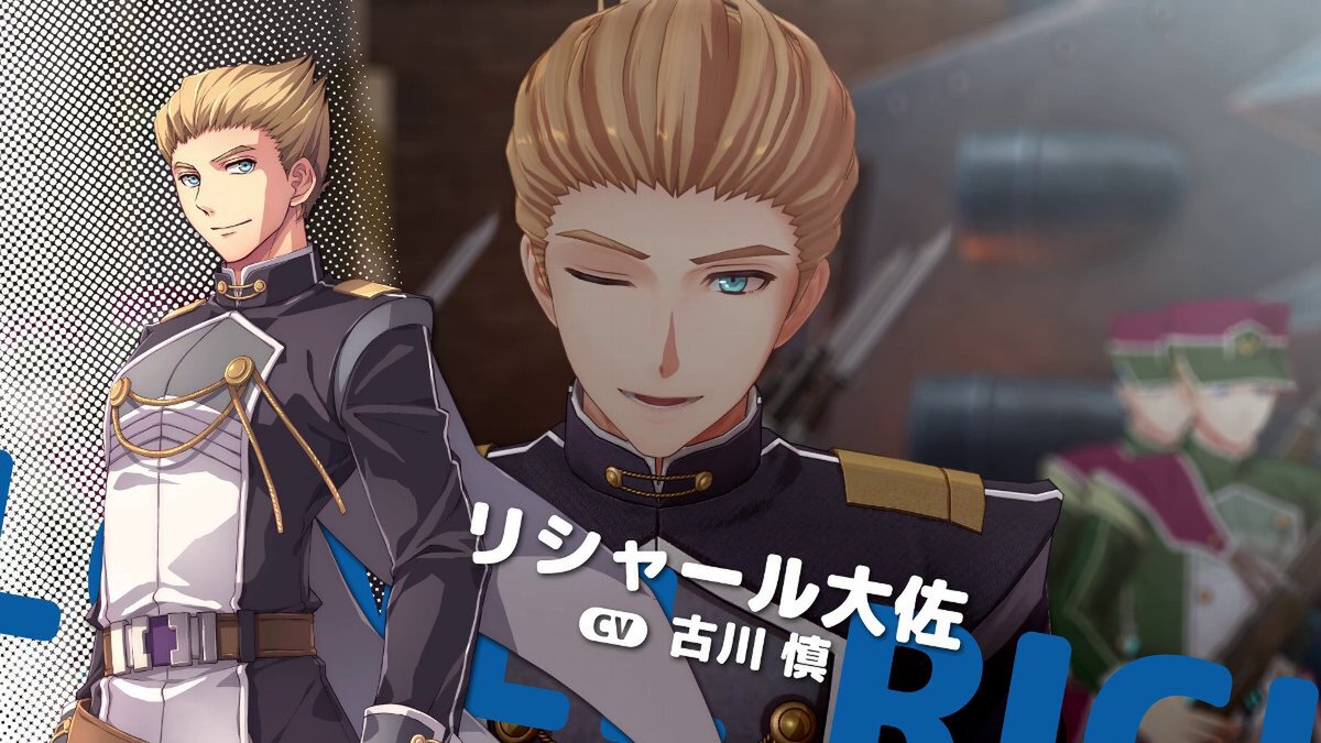 『空の軌跡 the 1st』ゲーム中に訪れる2つの地域の紹介トレーラーを公開!