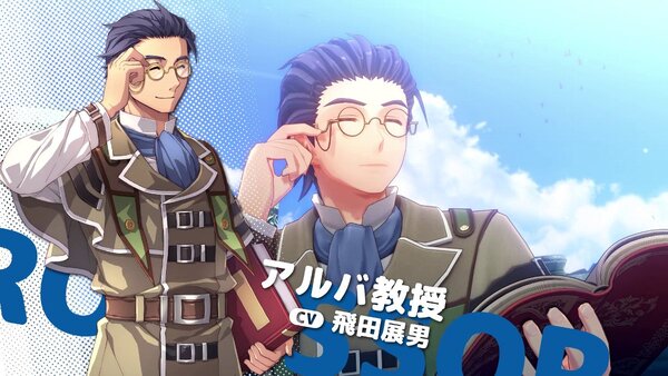 『空の軌跡 the 1st』ゲーム中に訪れる2つの地域の紹介トレーラーを公開！