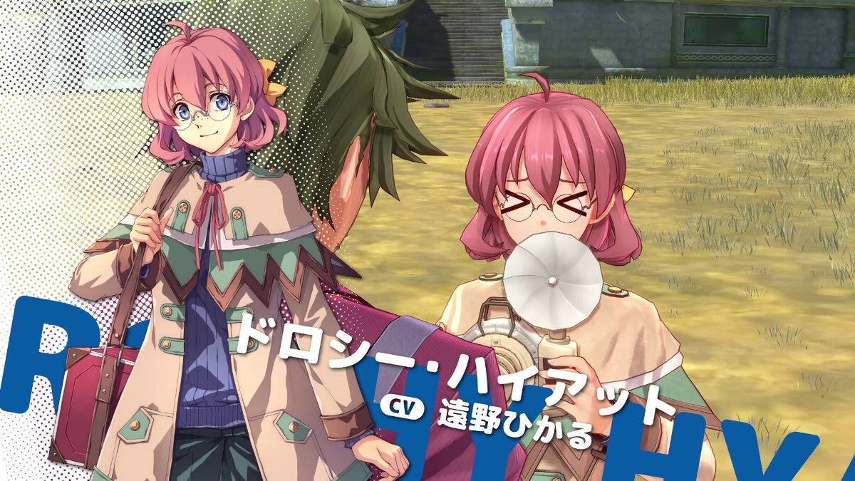 『空の軌跡 the 1st』ゲーム中に訪れる2つの地域の紹介トレーラーを公開!