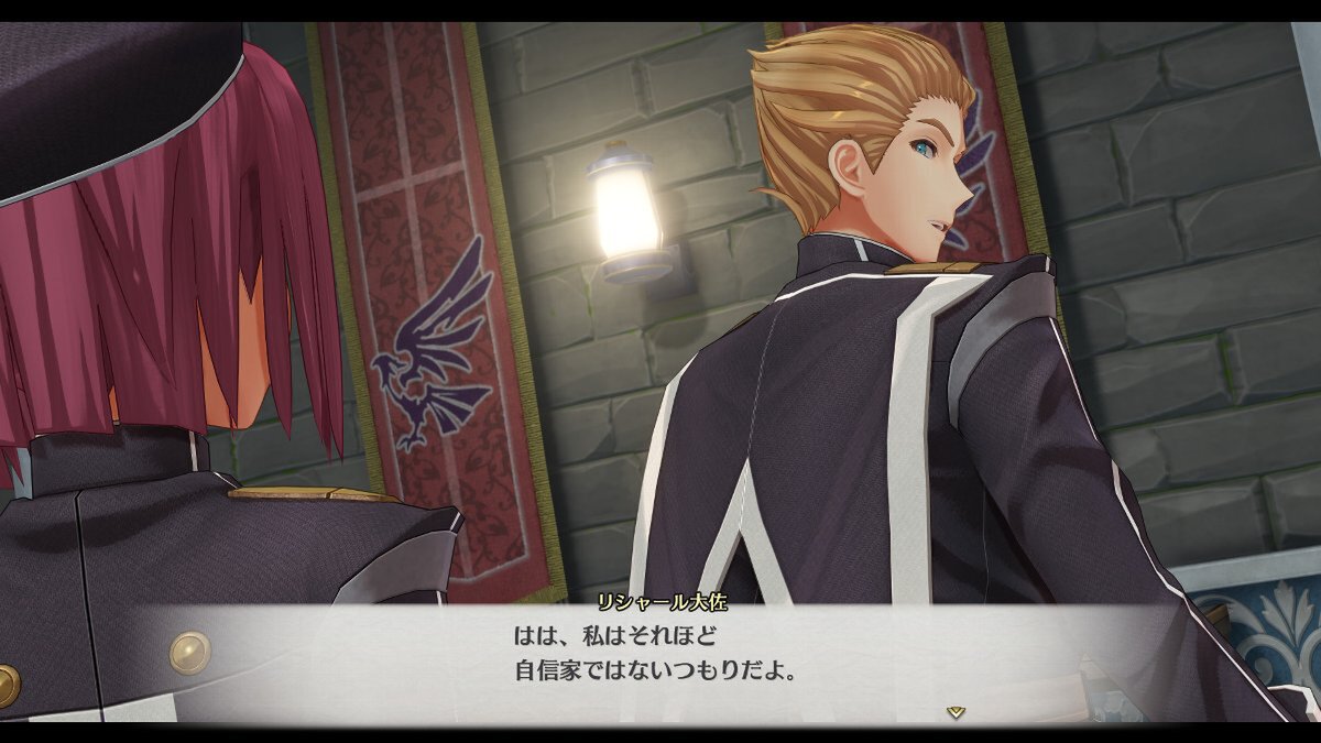 『空の軌跡 the 1st』ゲーム中に訪れる2つの地域の紹介トレーラーを公開！