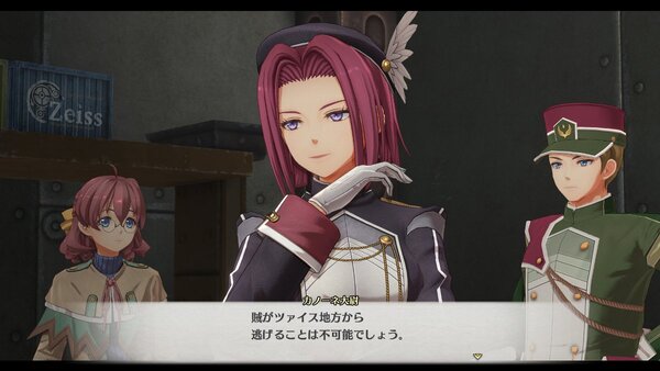 『空の軌跡 the 1st』ゲーム中に訪れる2つの地域の紹介トレーラーを公開!