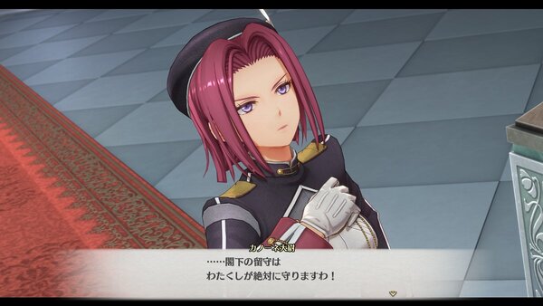 『空の軌跡 the 1st』ゲーム中に訪れる2つの地域の紹介トレーラーを公開!