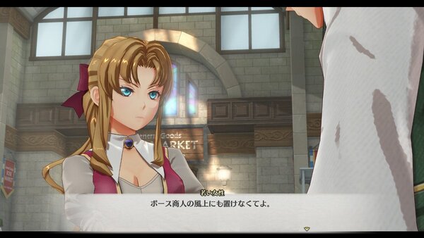 『空の軌跡 the 1st』ゲーム中に訪れる2つの地域の紹介トレーラーを公開!