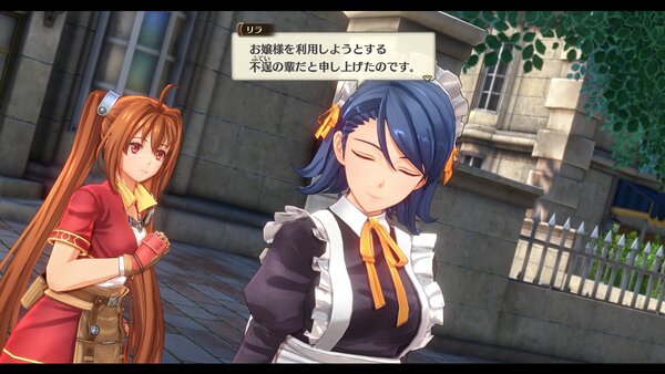 『空の軌跡 the 1st』ゲーム中に訪れる2つの地域の紹介トレーラーを公開!