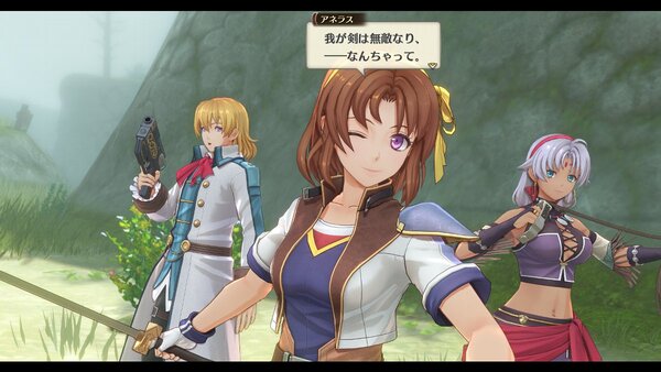 『空の軌跡 the 1st』ゲーム中に訪れる2つの地域の紹介トレーラーを公開!