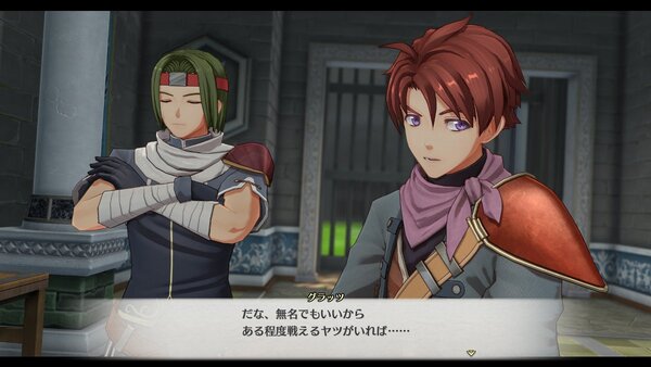 『空の軌跡 the 1st』ゲーム中に訪れる2つの地域の紹介トレーラーを公開!