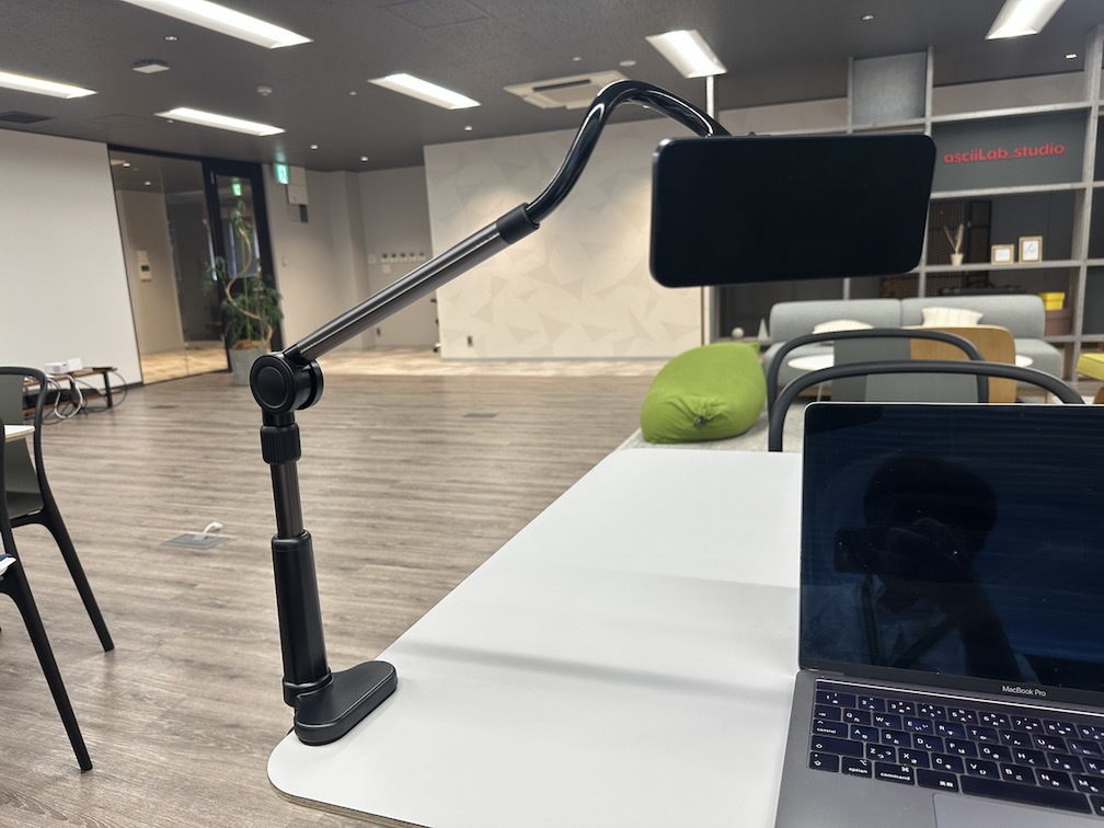 エレコム スマートフォン用マグネットスタンド