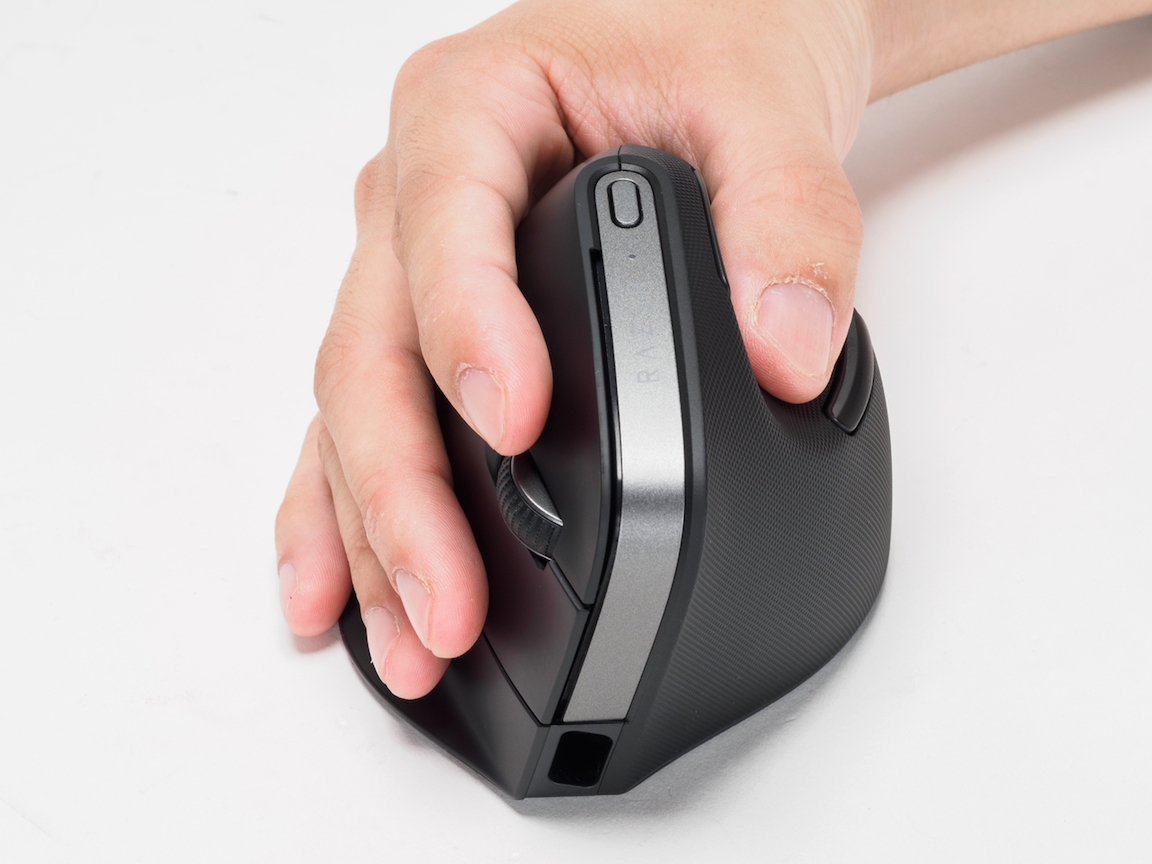 Razer Pro Click V2 Vertical