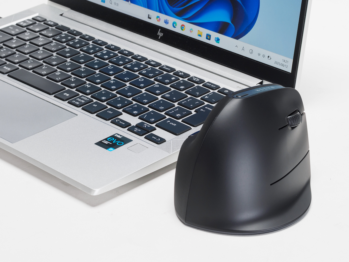 Razer Pro Click V2 Vertical