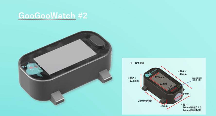 画像が削除されました