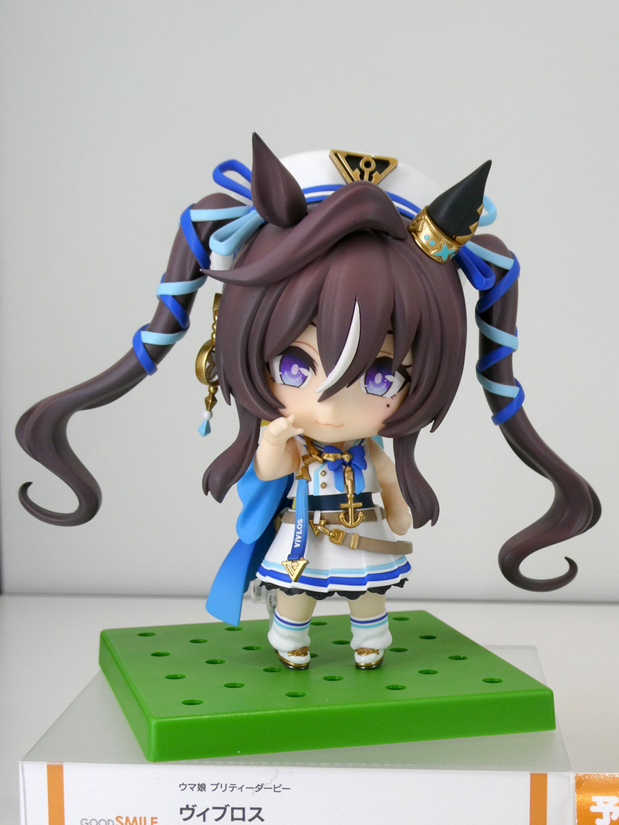 スマイルフェス