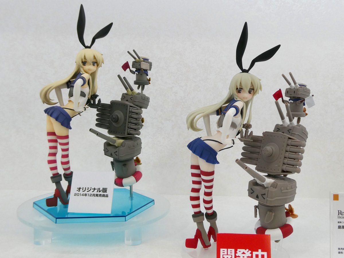 スマイルフェス