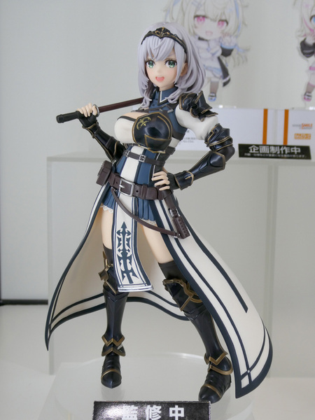 スマイルフェス