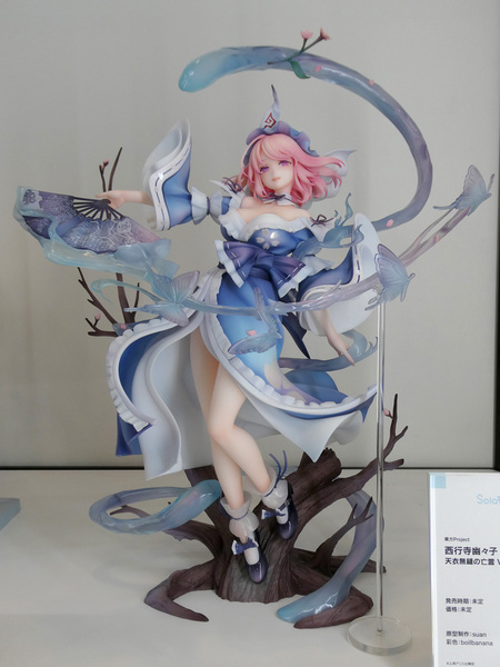 スマイルフェス