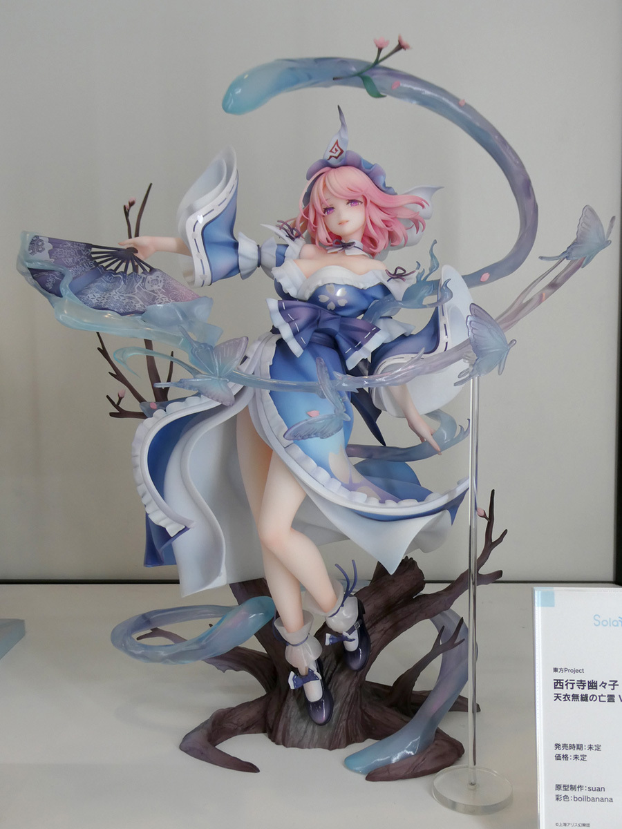 スマイルフェス