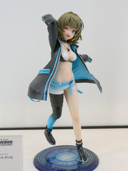 スマイルフェス