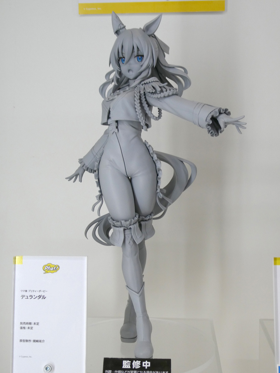 スマイルフェス