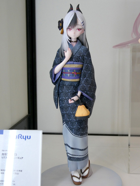 スマイルフェス