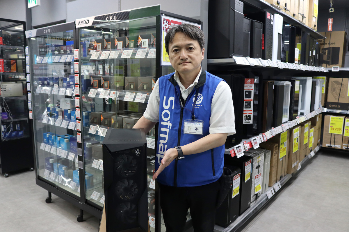 ソフマップ なんば店