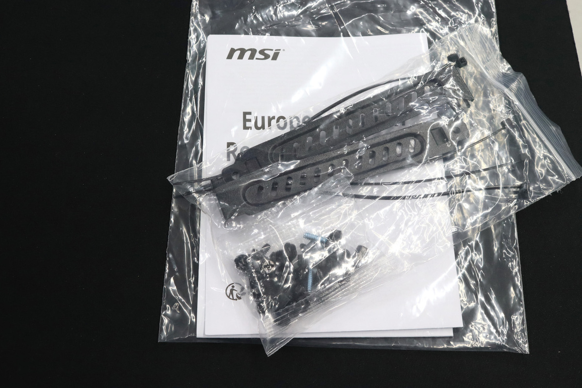 MAG FORGE 130A AIRFLOW