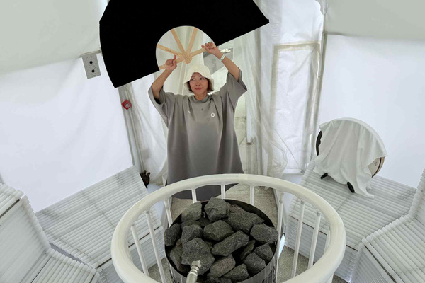 c3ee9eb01e086894.jpg?2023101601