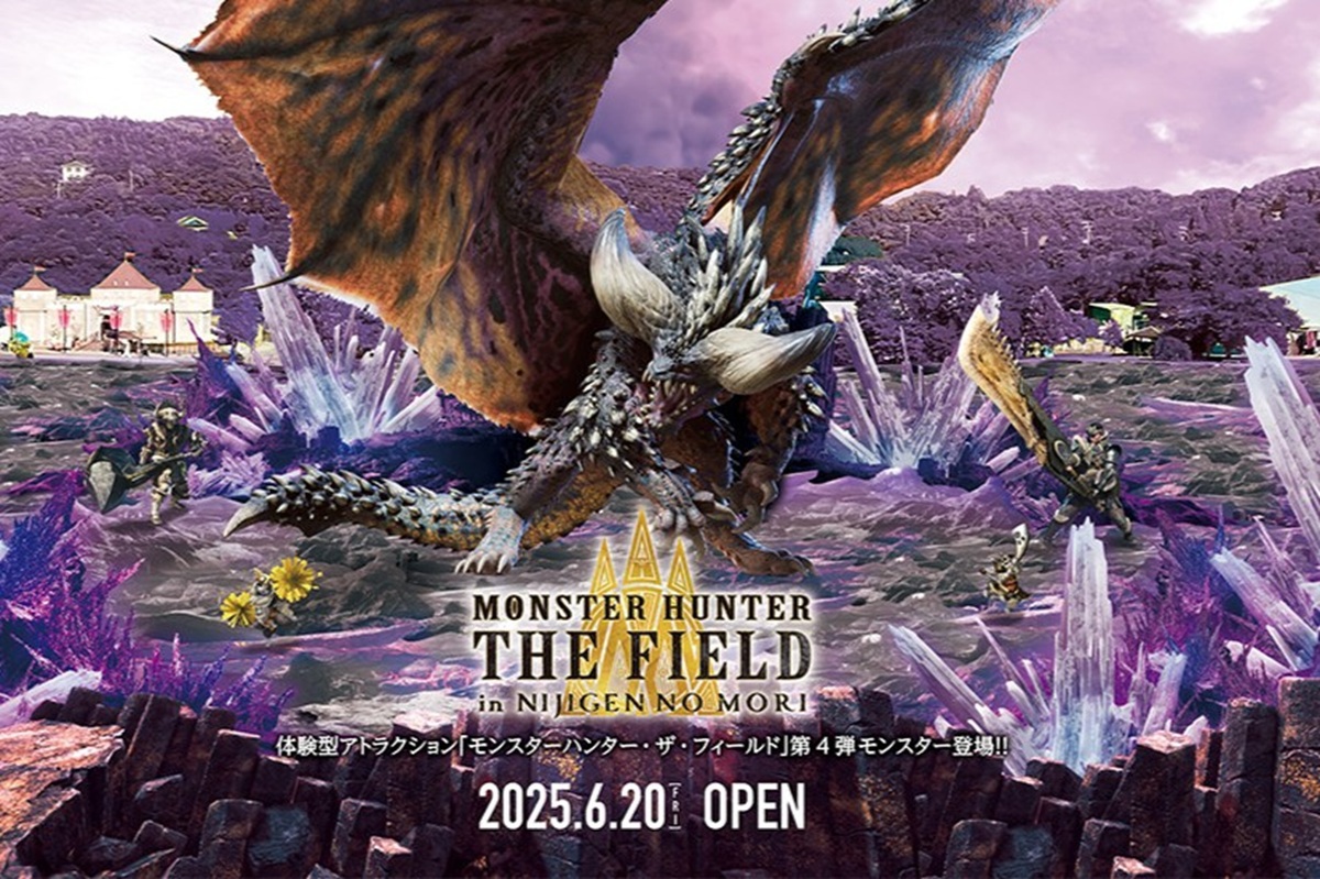 ASCII.jp：ネルギガンテ降臨！「モンスターハンター」体験型