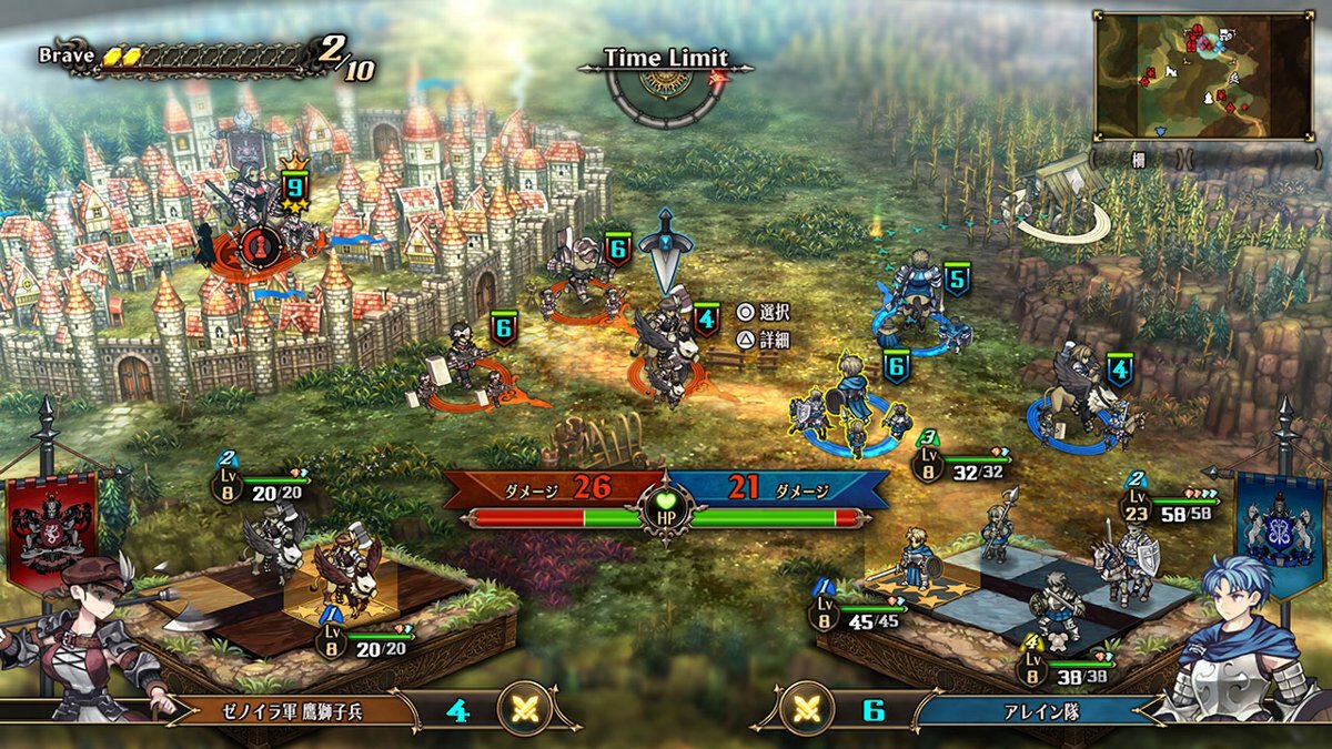 『龍が如く８外伝』がセールに登場！最大57％オフの「セガ 6月スペシャルセール」を開催中