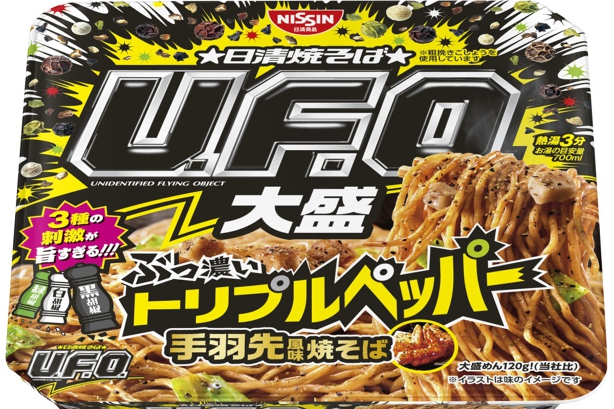 ASCII.jp：ビールが進みそう！U.F.O.焼そば「手羽先風味」ペッパーがき
