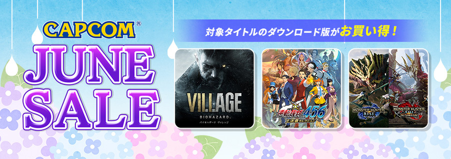 『バイオハザード リベレーションズ UE』が497円！「CAPCOM JUNE SALE」がPS Storeにラインアップを追加してアップデート