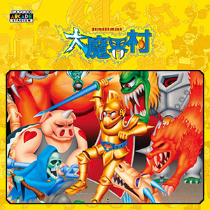 『バイオハザード リベレーションズ UE』が497円！「CAPCOM JUNE SALE」がPS Storeにラインアップを追加してアップデート