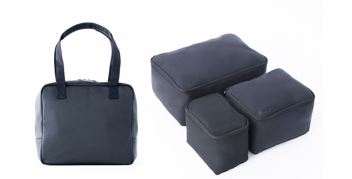 世界最軽量スーツケース「Magne Suitcase」発表