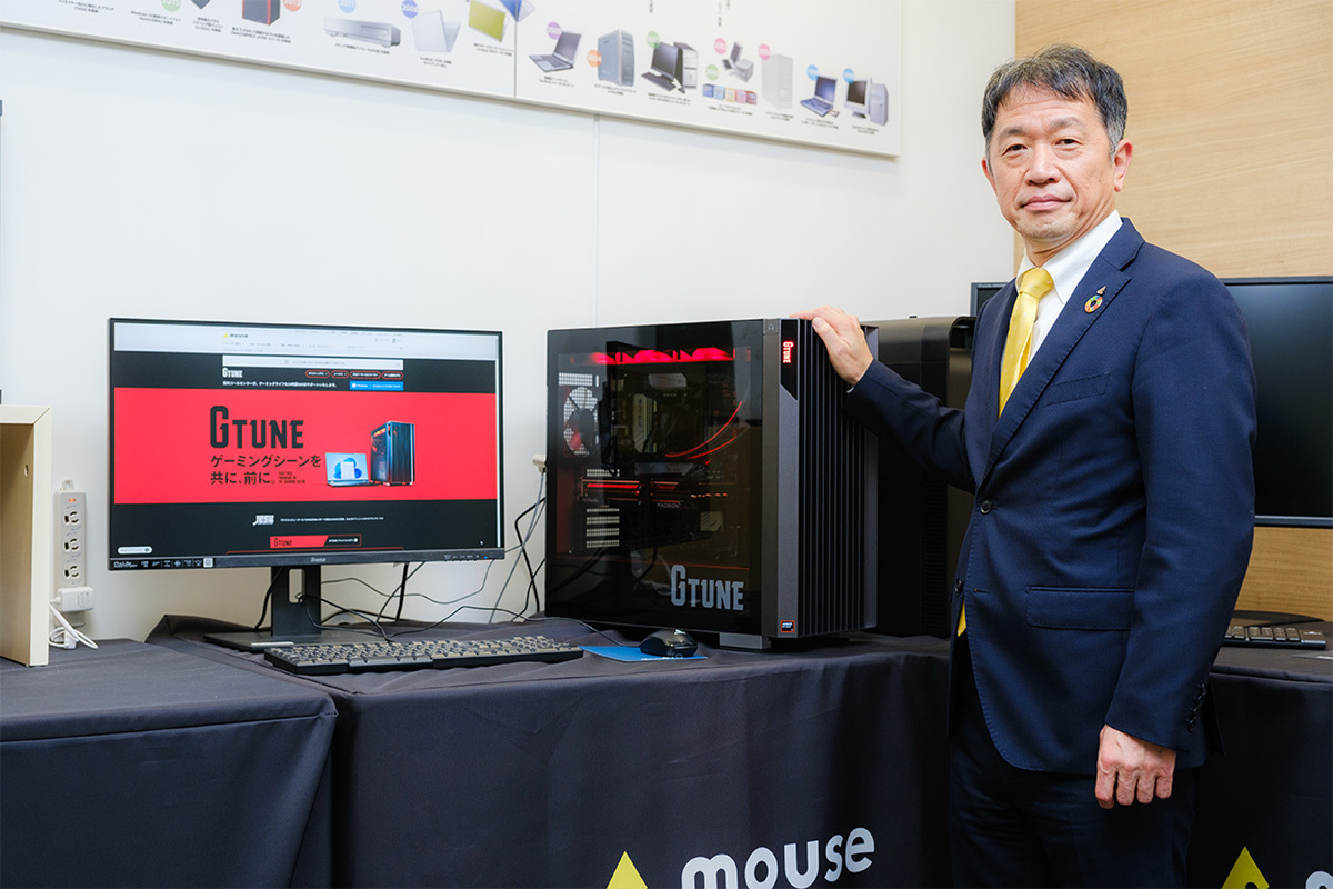 マウスコンピューター