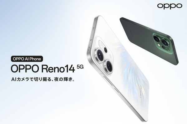 OPPO スマートフォン 本体 2台セット 41rgxsQzf5L.jpg