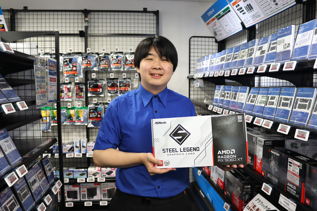 ドスパラ大阪・なんば店