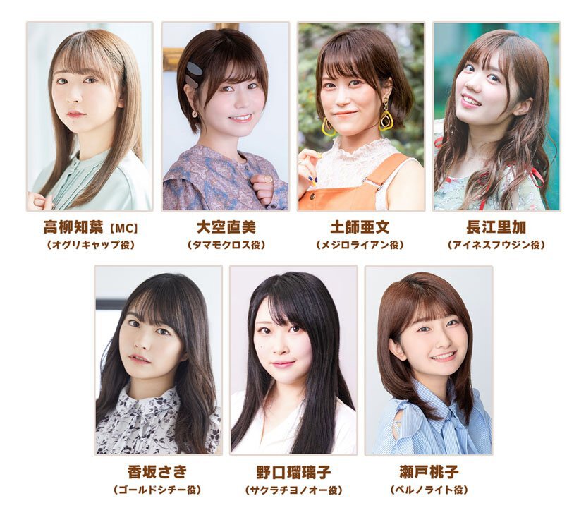 今回は「新育成シナリオ公開スペシャル」！『ウマ娘』公式生配信番組「ぱかライブTV Vol.54」が6月25日に配信