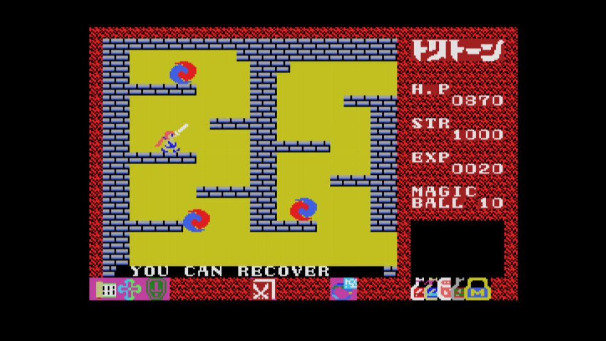 MSX版『トリトーン』がSwitch向け「EGGコンソール」にて本日リリース！