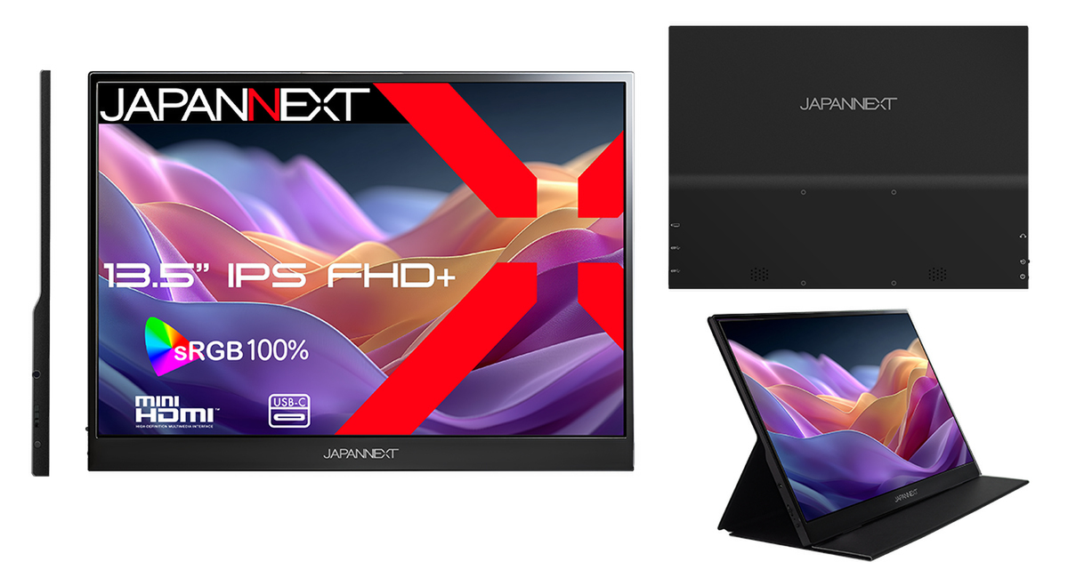 ASCII.jp：軽量550g！高解像度13.5型IPSモバイルディスプレイが新発売