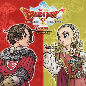 『タクティクスオウガ リボーン』が50％オフ！「スクエニ アルティメットセール ～JUNE 2025 Part3～」が本日6月19日より開催