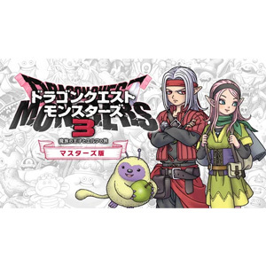 『タクティクスオウガ リボーン』が50％オフ！「スクエニ アルティメットセール ～JUNE 2025 Part3～」が本日6月19日より開催