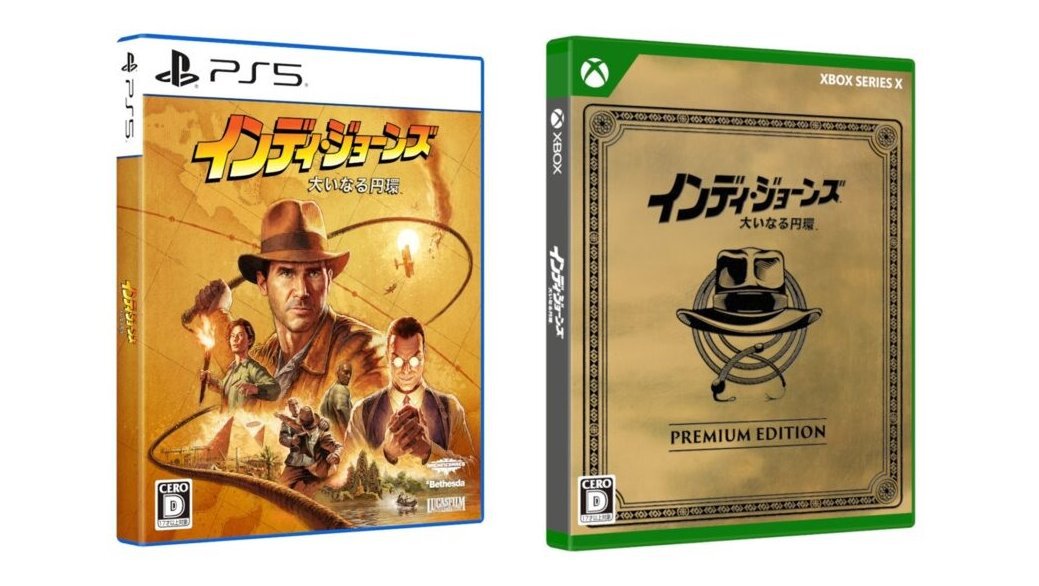 PS5パッケージ版の『インディ・ジョーンズ/大いなる円環 スタンダードエディション』が9月4日に発売決定！