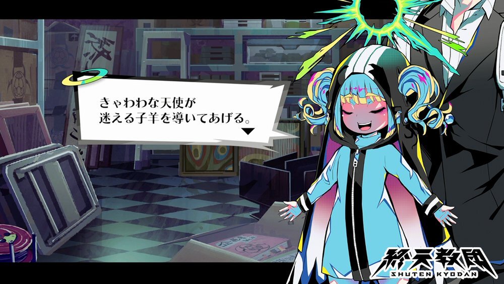 『終天教団』の登場キャラクター「ヒメル」「ミコトル」の紹介PVが公開！