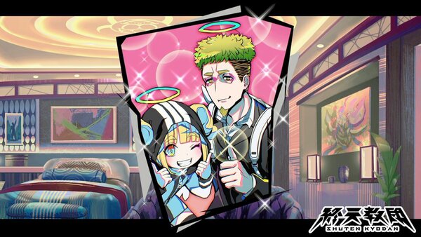 『終天教団』の登場キャラクター「ヒメル」「ミコトル」の紹介PVが公開！