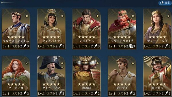 スマホゲーム『シヴィライゼーション: 時代と盟友』が本日6月19日に配信開始！