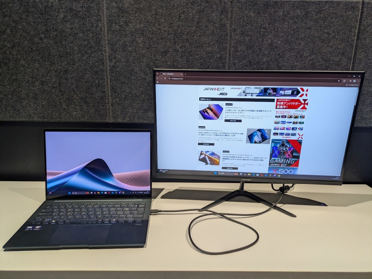 120Hz＆USB Type-C給電対応で約1.9万円の最安級23.8型ゲーミングディスプレー、仕事用もこれでよくない？