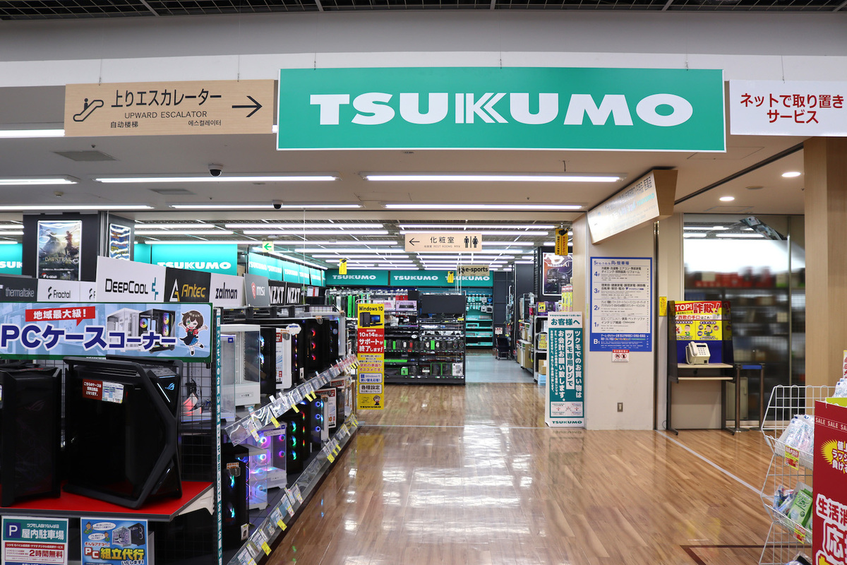 ツクモLABI1なんば店