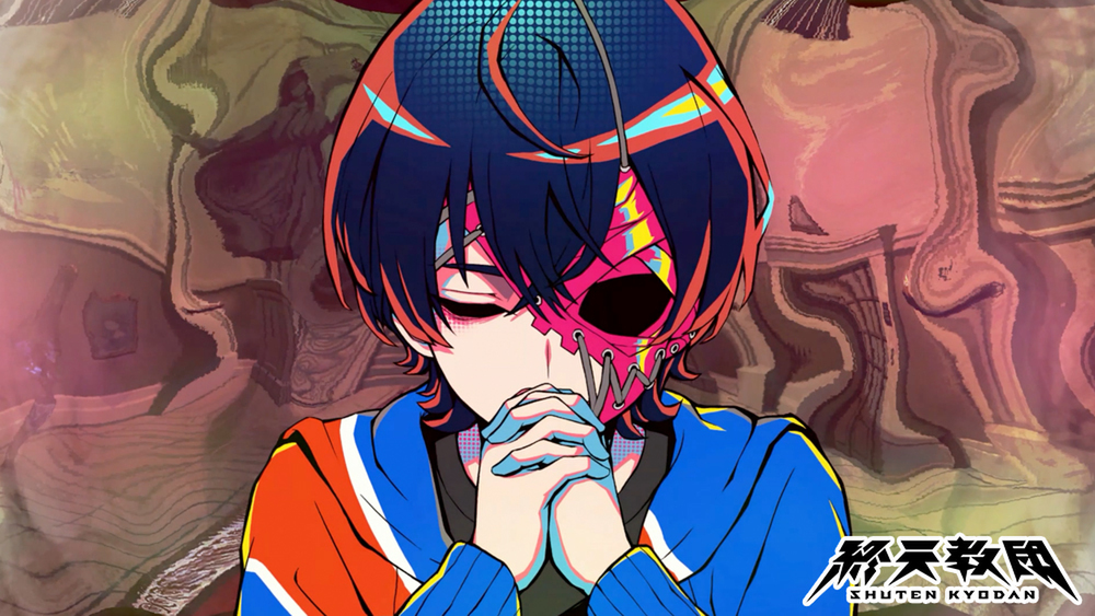 『終天教団』の主人公「下辺零」のキャラクターボイスを斎賀みつきさんが担当！