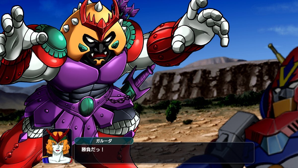 『スーパーロボット大戦Y』新規戦闘アニメやゲームシステムの追加情報が入ったショートPVを公開!