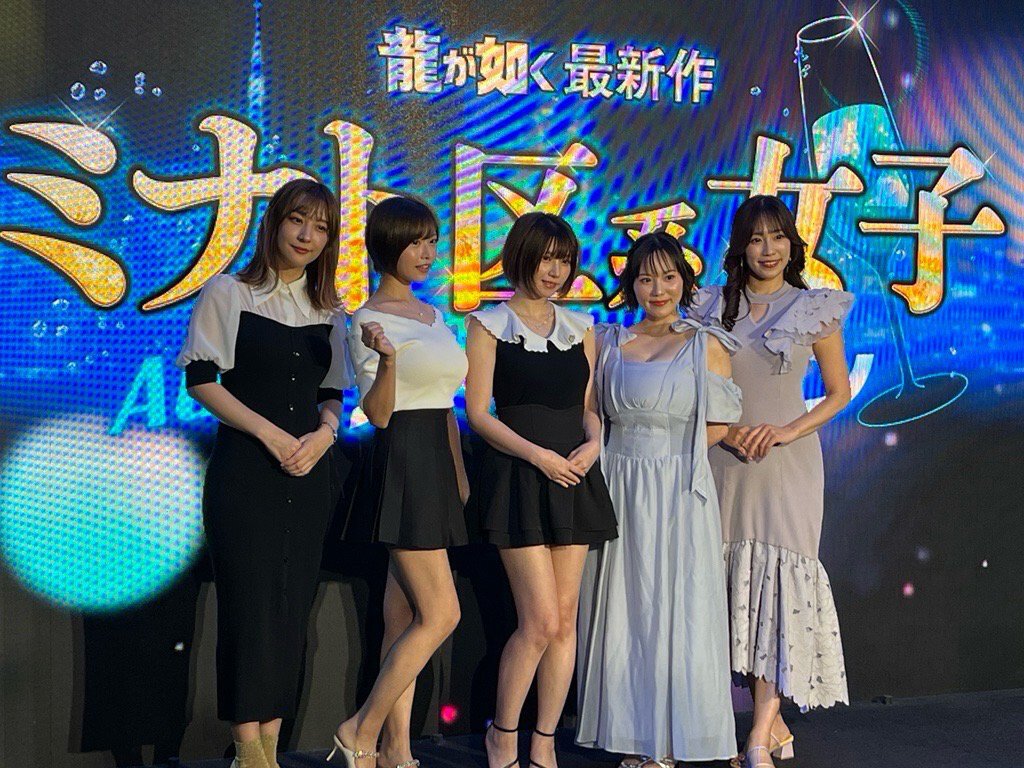 「龍が如く」20周年記念コスプレイヤーオーディションを開催!本日より募集開始